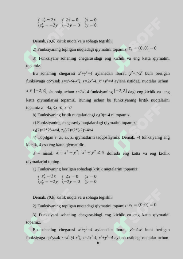 Ko'p o'zgaruvchili funksiyalarning ekstremumlari 7