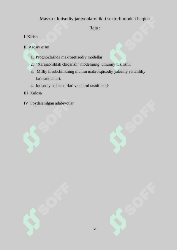Iqtisodiy jarayonlarni ikki sektorli modeli haqida 2