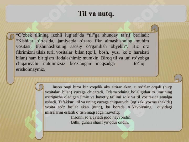 o'zbek tilining sohada qo'llanishi va uning jamiyat hayotida tutgan  o'rni 3