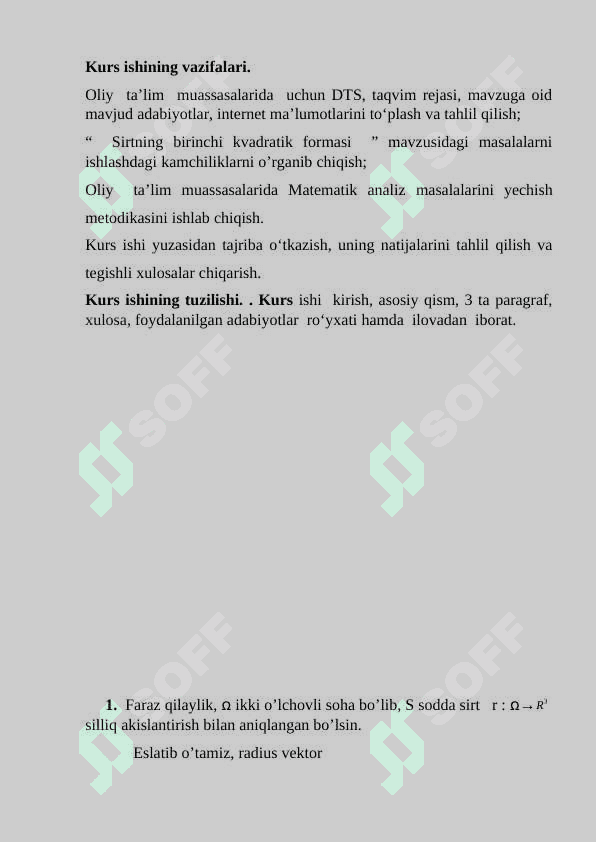 Sirtning birinchi kvadratik formasi 5
