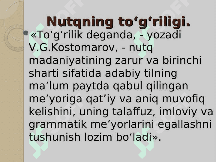 Soha nutqiga qo‘yiladigan talablar 5