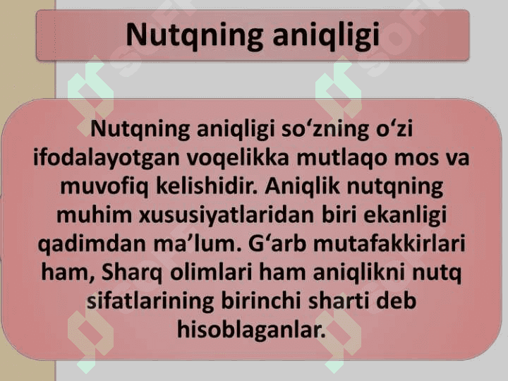 Soha nutqiga qo‘yiladigan talablar 8