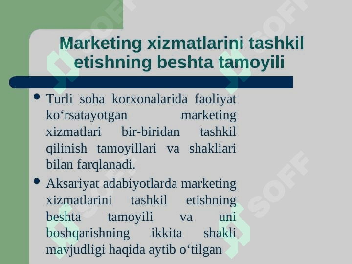 Marketing subyektları va ularning funksiyalari 2
