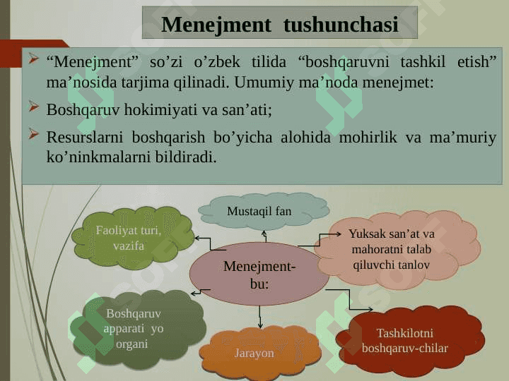 Menejment ob’ekti va sub’ekti 2