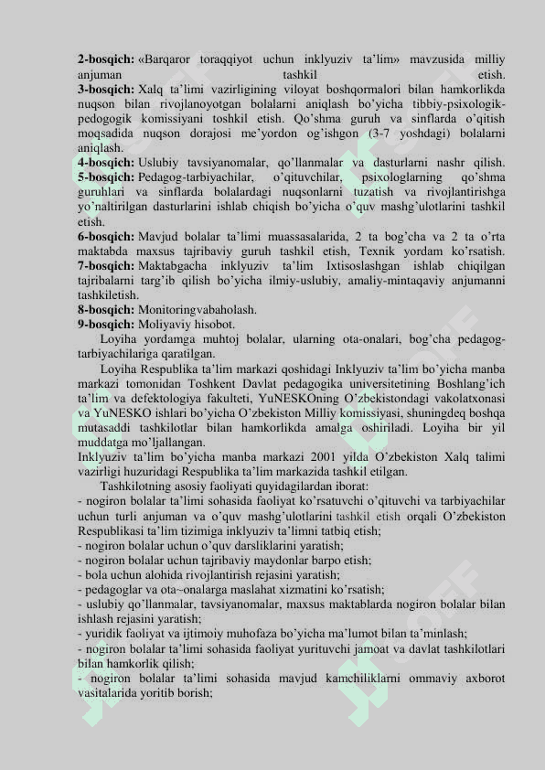 O‘zbekiston respublikasida uzluksiz, sifatli inklyuziv ta limni yaratish 3