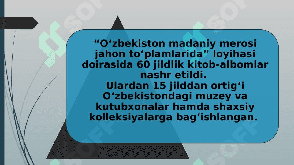 Britaniya fondlaridagi O‘zbekistonga oid madaniy boyliklar, ularning turlari va tadqiq etish masalalari 3