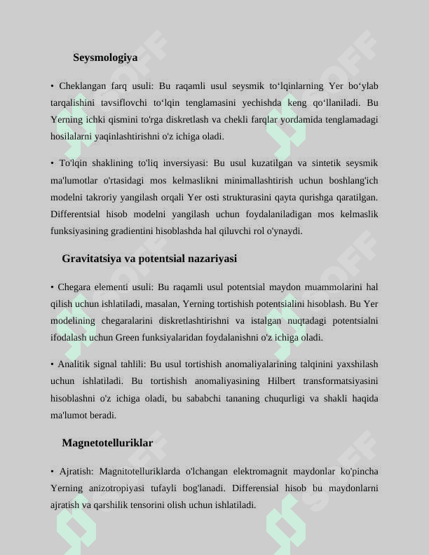 Geofizikada differensial hisob-kitoblarni chuqurroq o'rganish 3