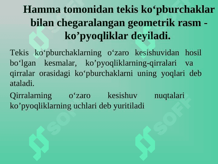Muntazam ko’pyoqlilar 2