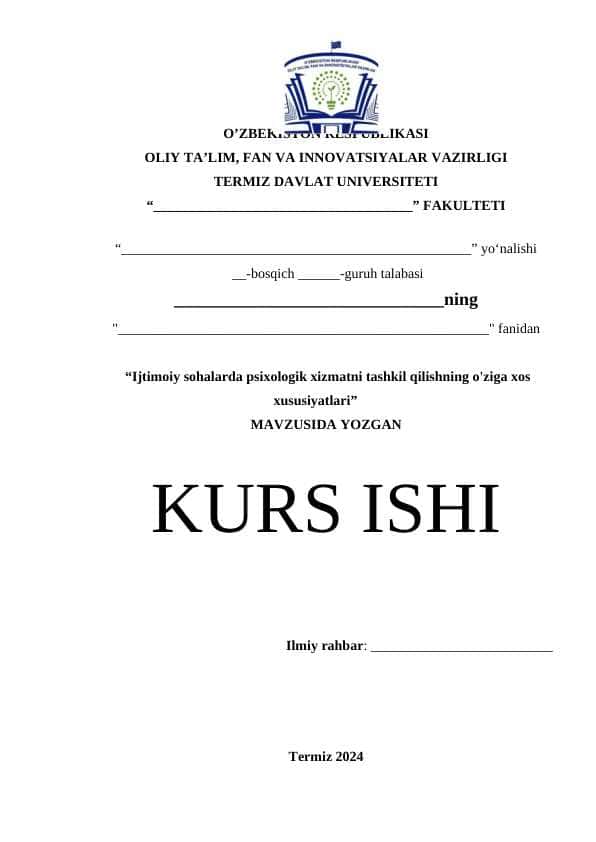 Ijtimoiy sohalarda psixologik xizmatni tashkil qilishning o'ziga xos xususiyatlari