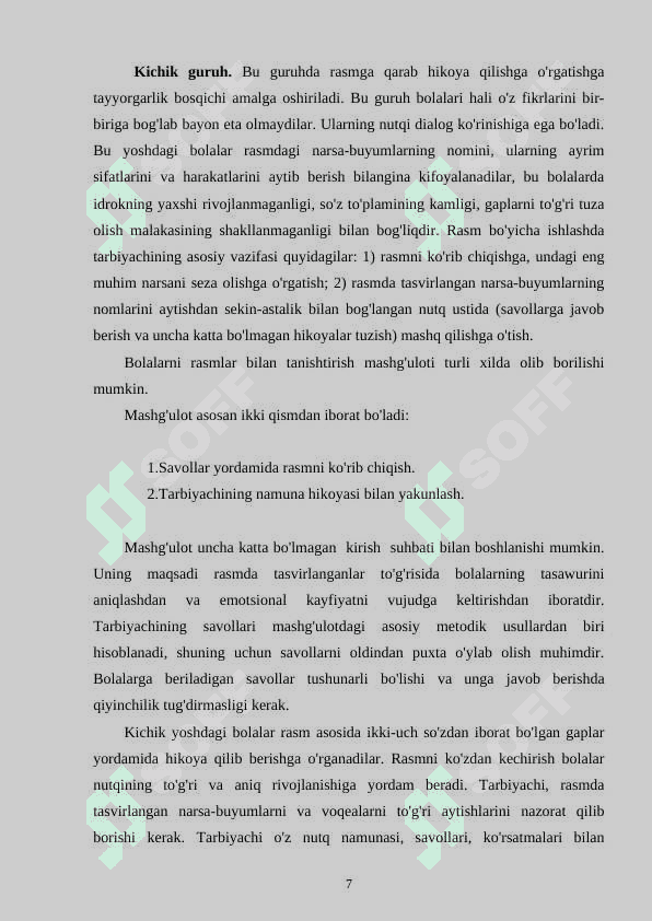 Bolalarni rasmga qarab hikoya qilishga o’rgatish 7