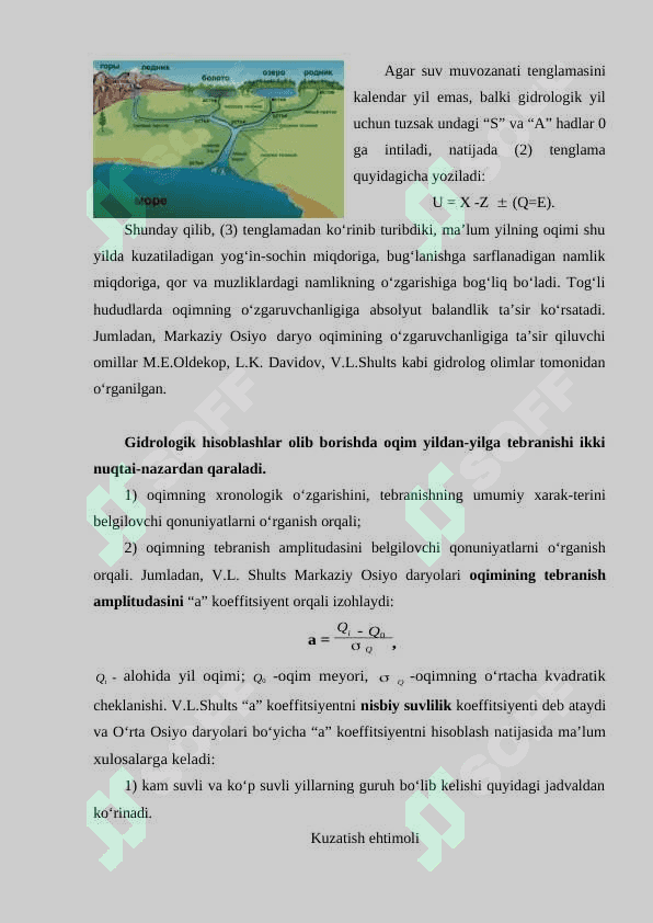 DARYOLARNING QIRG‘OQ BO‘YI VA MUHOFAZA ZONALARI: MUAMMO VA YECHIMLAR. 4