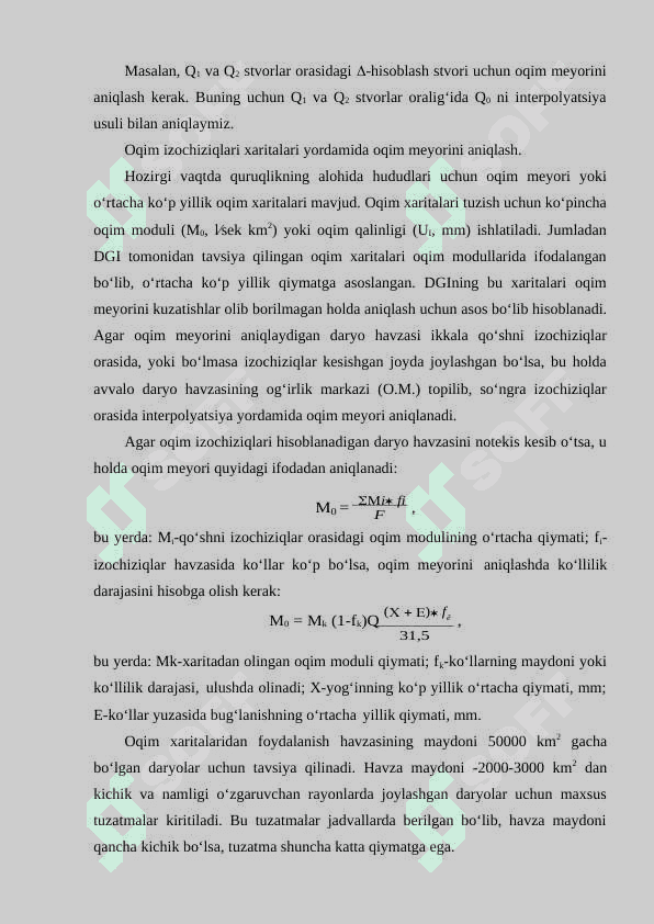 DARYOLARNING QIRG‘OQ BO‘YI VA MUHOFAZA ZONALARI: MUAMMO VA YECHIMLAR. 7