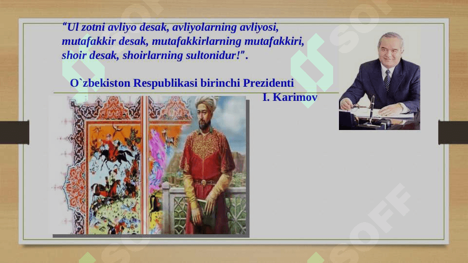 Alisher Navoiyning “Farhod va Shirin” dostoni ustida ishlash 2