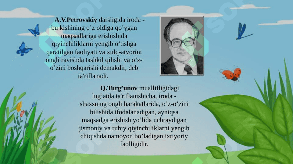 Iroda haqida umumiy tushuncha 5
