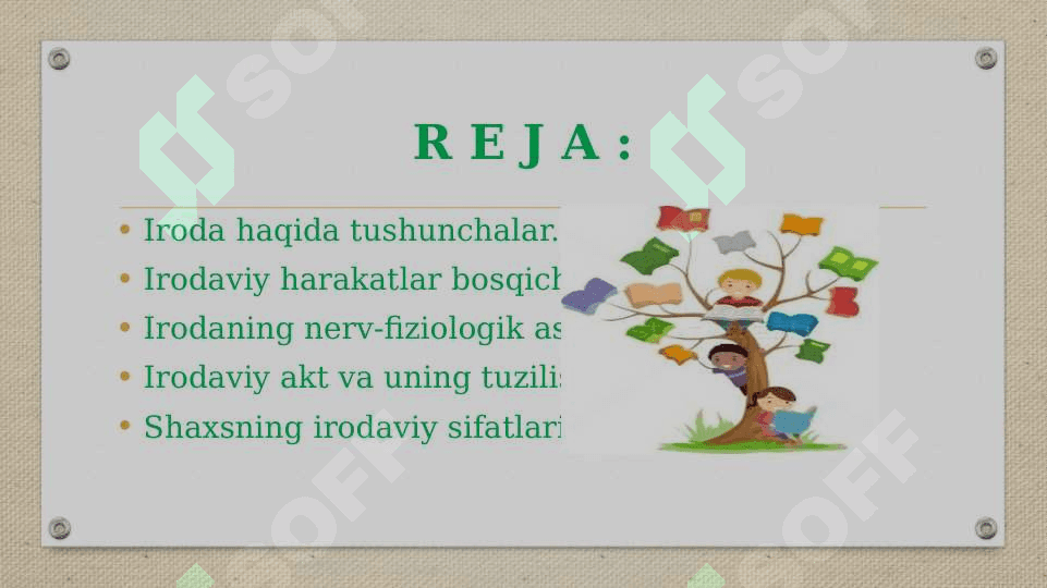 Irodaning amaliy o'rganish imkoniyatlari 2