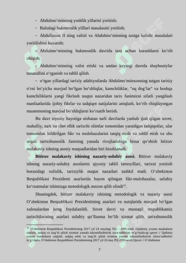 SHAYBONIYLAR DAVLAT BOSHQARUVIDA ABDULMO‘MINNING TUTGAN O‘RNI 7