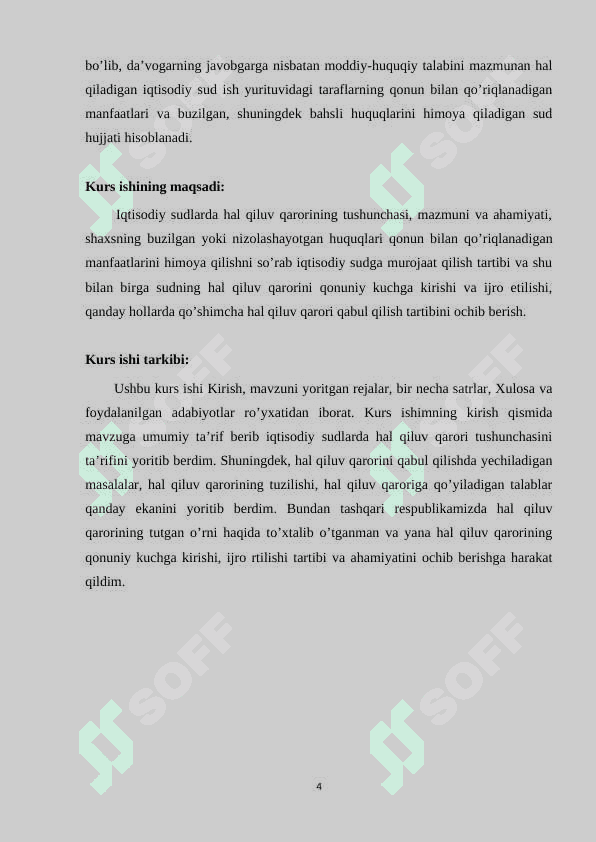 Iqtisodiy  protsessda hal qiluv qarorining qonuniy kuchga kirishi va uni ijroga qaratish tartibi 4