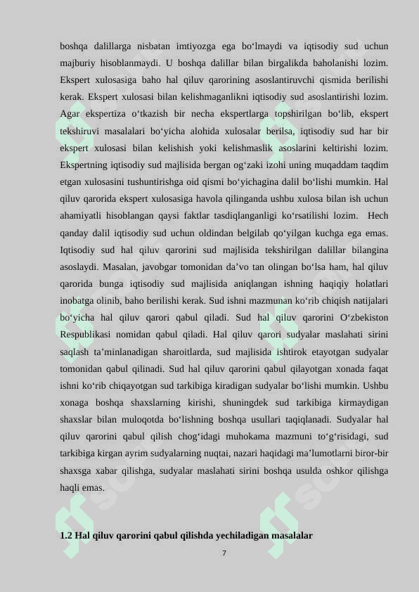 Iqtisodiy  protsessda hal qiluv qarorining qonuniy kuchga kirishi va uni ijroga qaratish tartibi 7