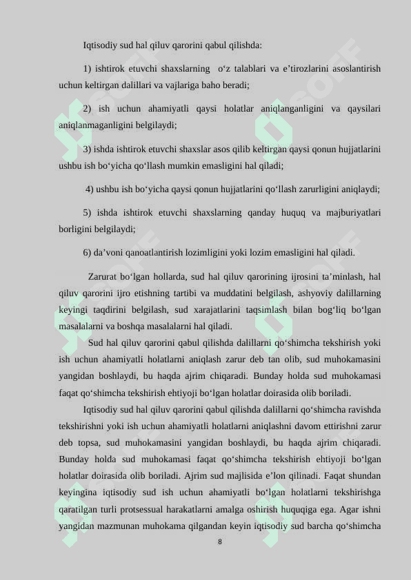 Iqtisodiy  protsessda hal qiluv qarorining qonuniy kuchga kirishi va uni ijroga qaratish tartibi 8
