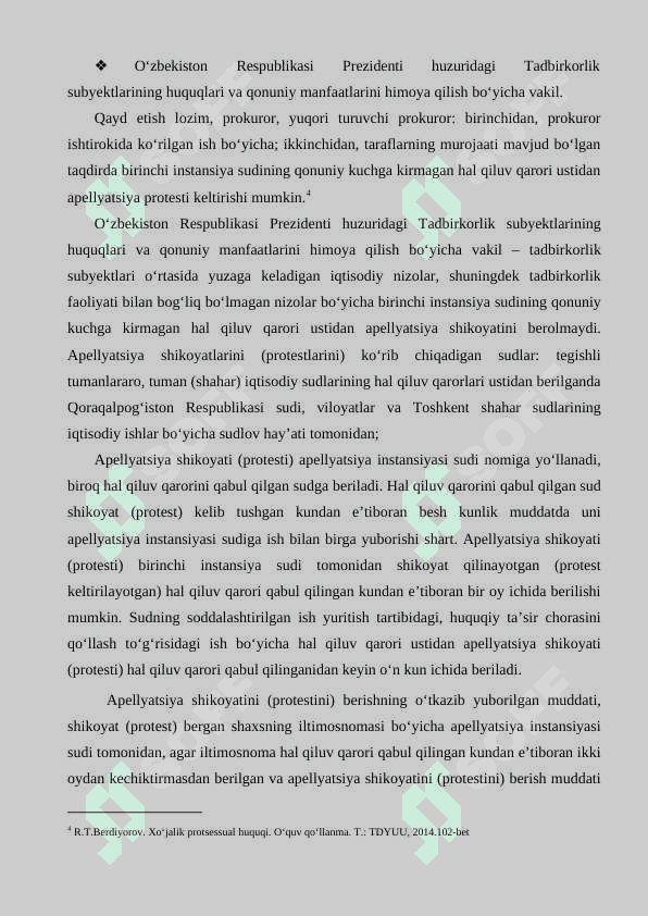Iqtisodiy sudlarning sud hujjatlarini qayta ko'rish bo'yicha ish yuritish 7