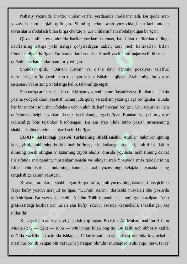 IX-XIV АSRLАR EPIGRАFIKАSI 3