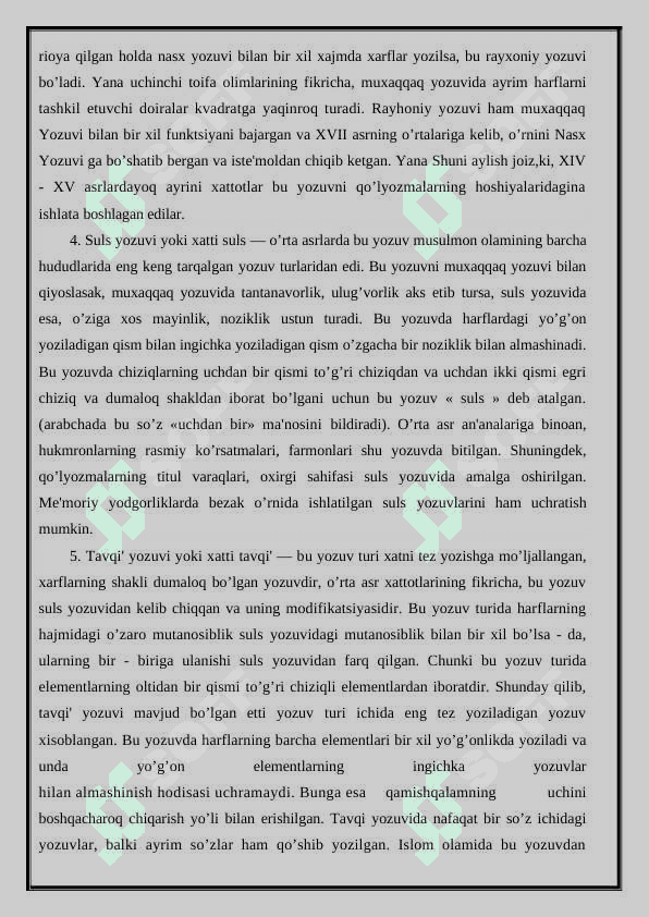 IX-XIV АSRLАR EPIGRАFIKАSI 6