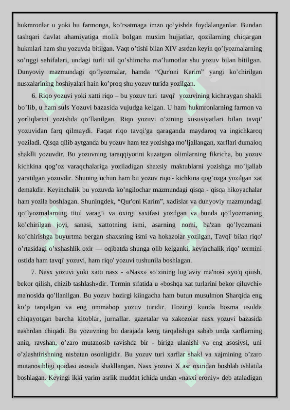 IX-XIV АSRLАR EPIGRАFIKАSI 7