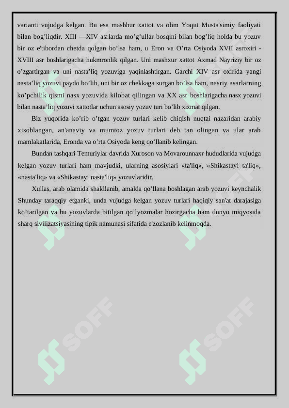 IX-XIV АSRLАR EPIGRАFIKАSI 8