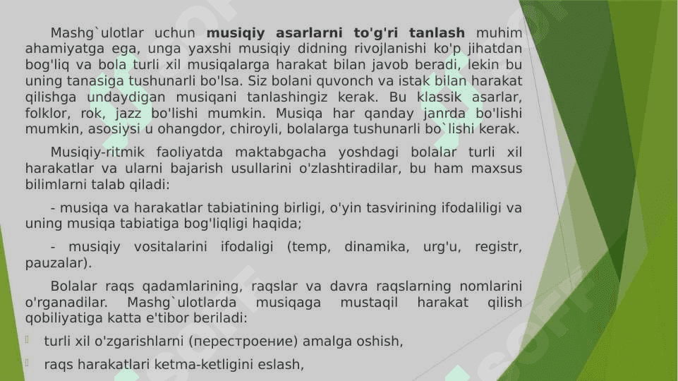 Musiqiy ritmik faoliyat 8
