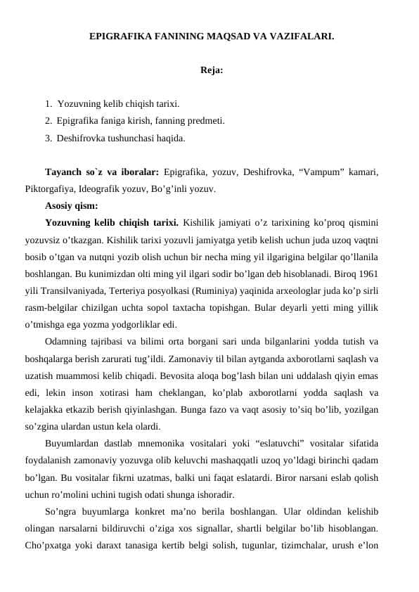 EPIGRAFIKA FANINING MAQSAD VA VAZIFALARI.