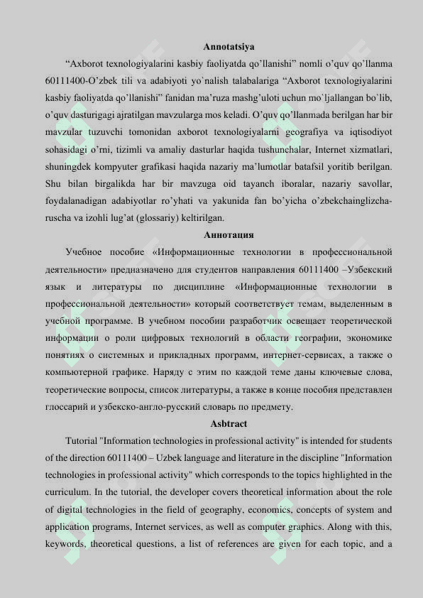 АХBОRОT TЕХNОLОGIYАLАRINI KASBIY FAOLIYATDA QO’LLASH 2