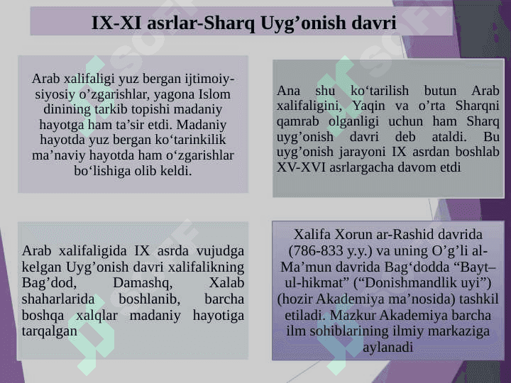 Sharq Uyg‘onish davrida pedagogik fikrlarning rivojllanishi. Sharq Uyg‘onish davrida ta’limiy-axloqiy fikrlar rivoji 6