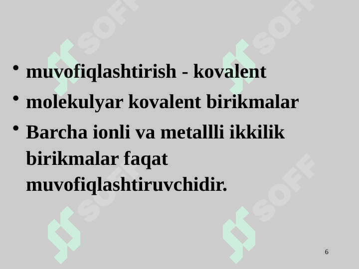 Guruh elementlarining binar birikmalari va sanoatdagi ahamiyati 6