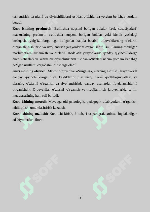 Eshitishda  nuqsoni  boʻlgan  bolalar  idrok  xususiyatlari 4