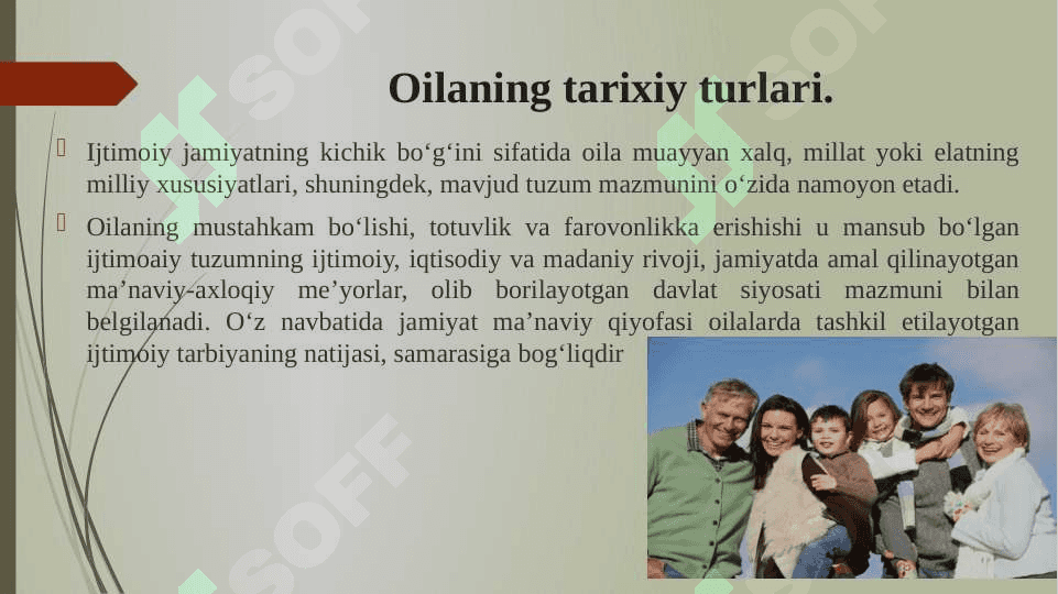Oilaning turlari 3