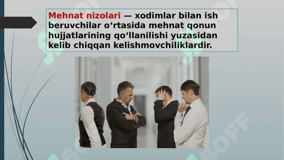 Mehnat nizolari va ularni hal etish tartibi 2