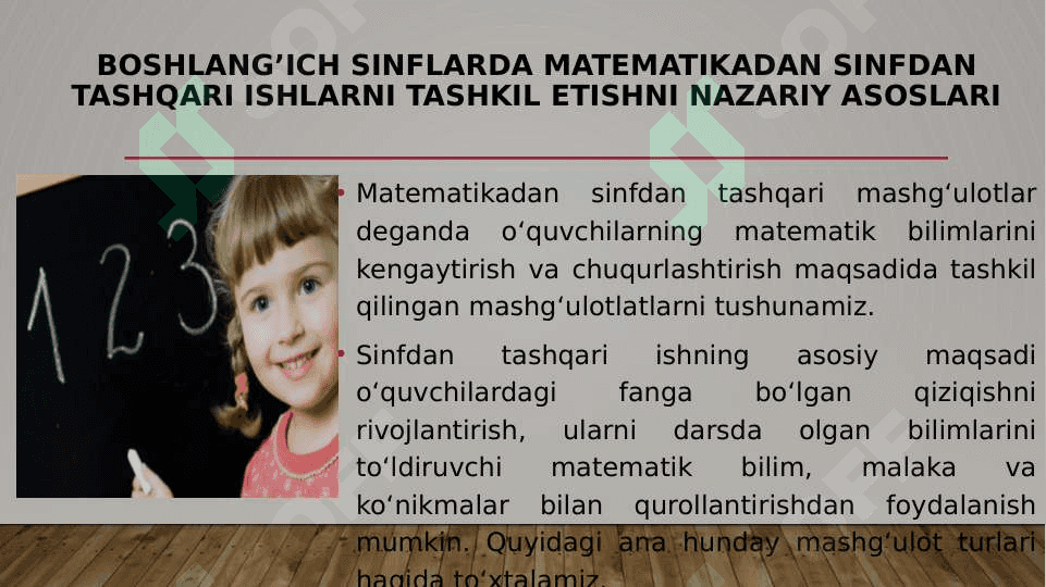 Matematika fanidan to'garak tashkil etish metodikasi 2
