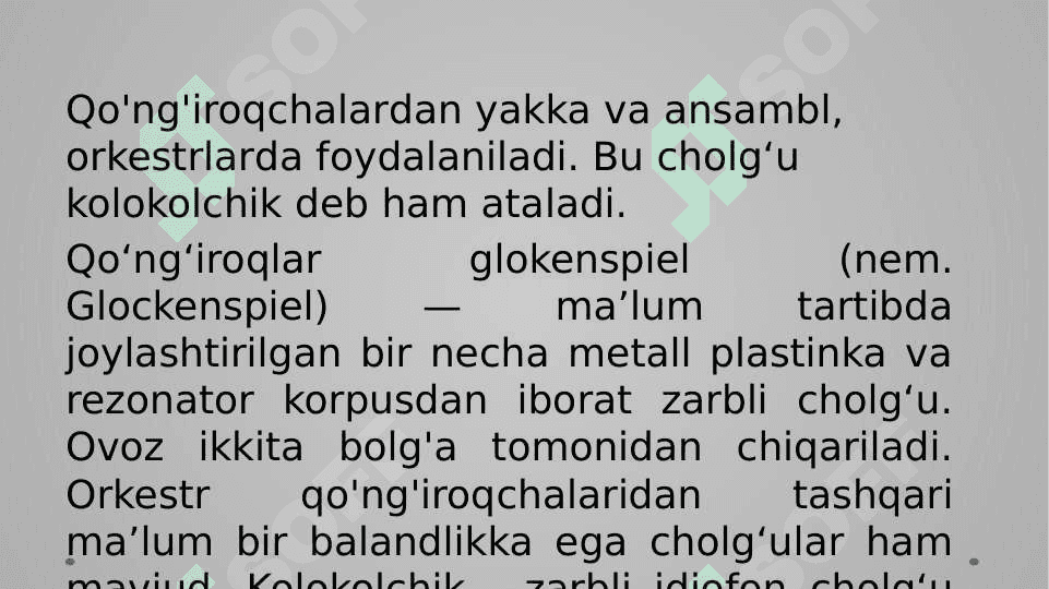 Maktabgacha ta’lim tashkilotlarida musiqa mashg’ulotlarining maqsad va vazifalari. 4