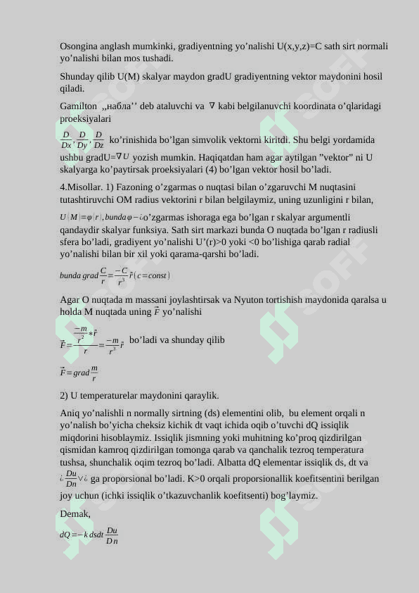 Vektortor analiz elementlari 6
