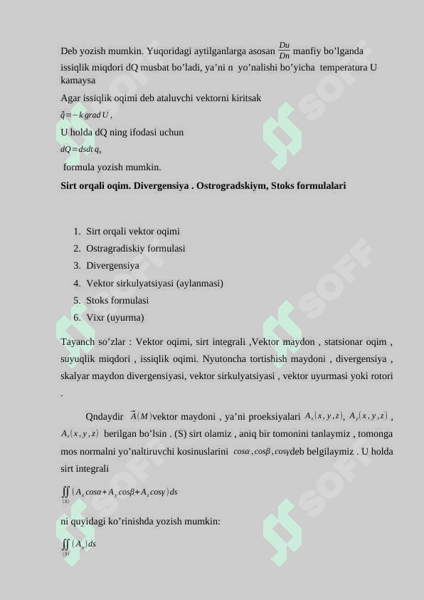 Vektortor analiz elementlari 7