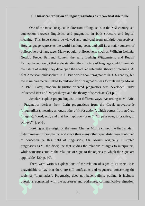 Linguopragmatics as a new direction of linguistics 6