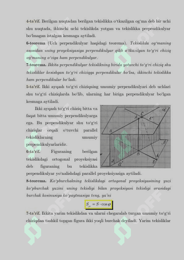 Stereometriya 1-qism 3