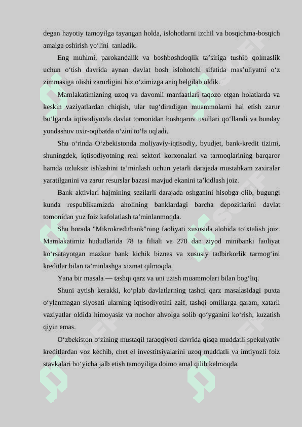 Jahon moliyaviy-iqtisodiy inqirozi, o‘zbekiston sharoitida uni bartaraf etishning yo‘llari va choralari. 6