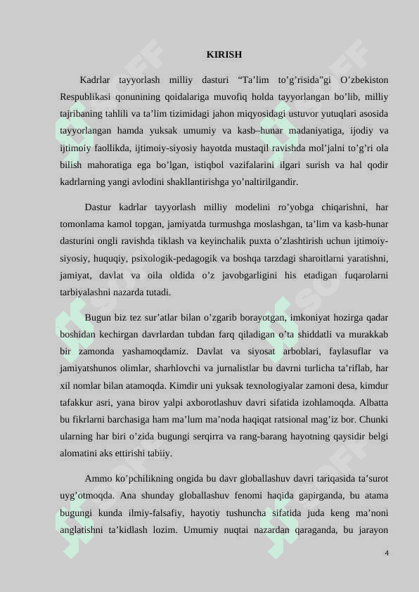 Egri chiziqli integralning integallash yo'liga bog'liq bo'lmaslik shartlari 3