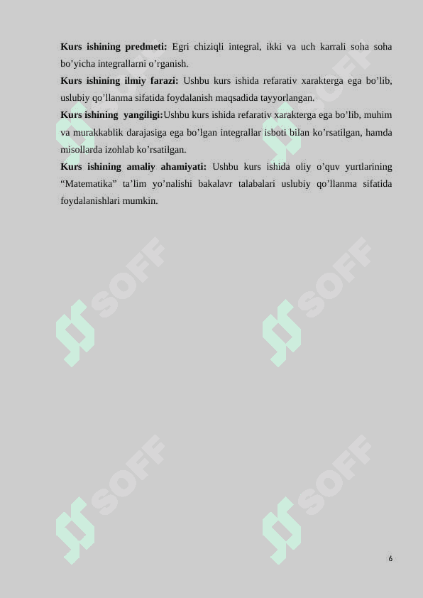 Egri chiziqli integralning integallash yo'liga bog'liq bo'lmaslik shartlari 5