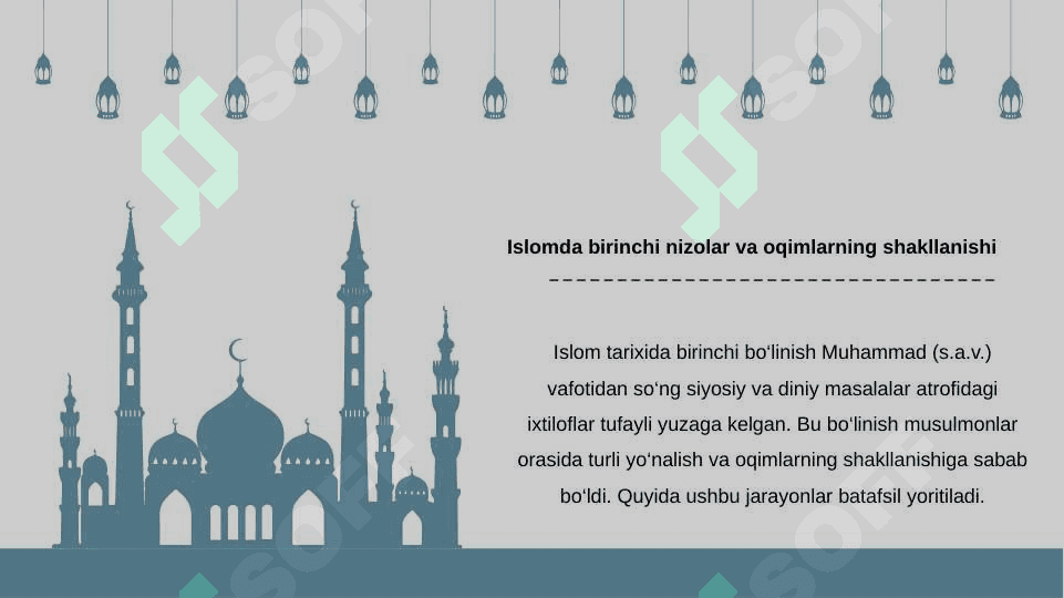 Islom oqimlari va yoʻnalishlari paydo boʻlish sabablari 5