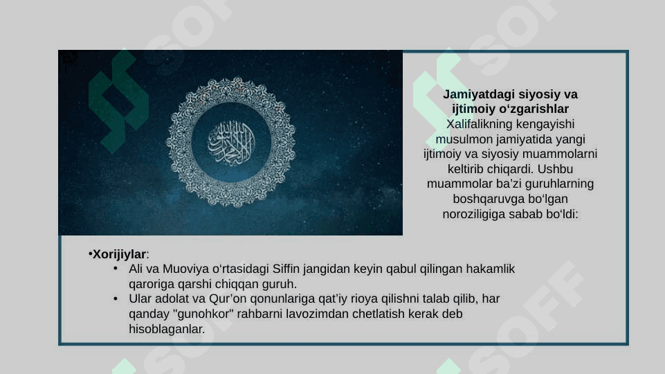 Islom oqimlari va yoʻnalishlari paydo boʻlish sabablari 7