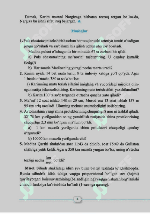 Matematika 11-sinf 1-qisim 4