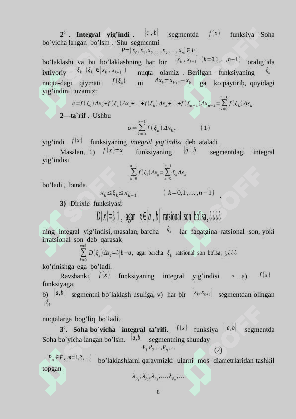 Soha_bo`yicha_integrallarni_turli_platformada_GeoGebra,_Wolfram 8