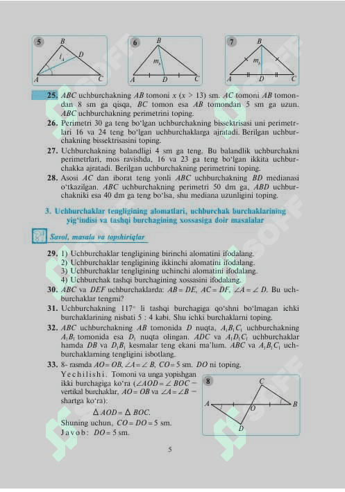 Geometriya 8-sinf 5